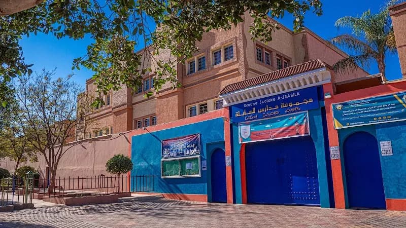 Groupe Scolaire Assabila