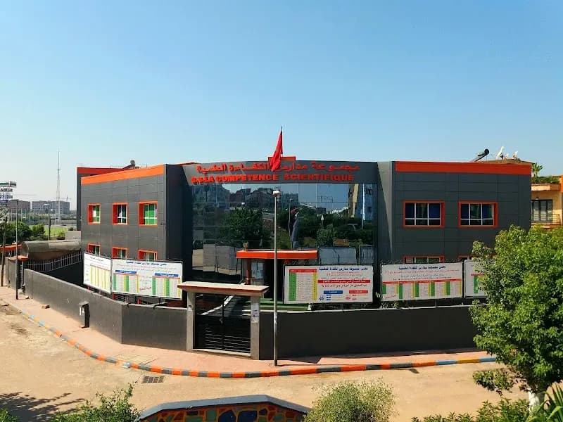Groupe scolaire la compétence scientifique