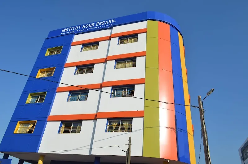 INSTITUT NOUR ESSABIL