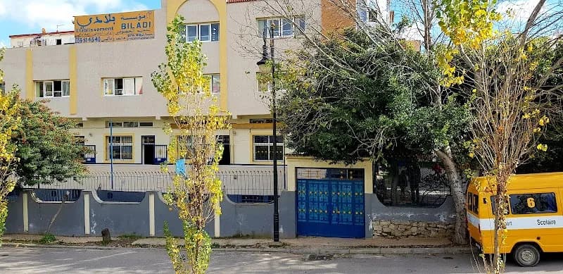 Ecole Privée Biladi