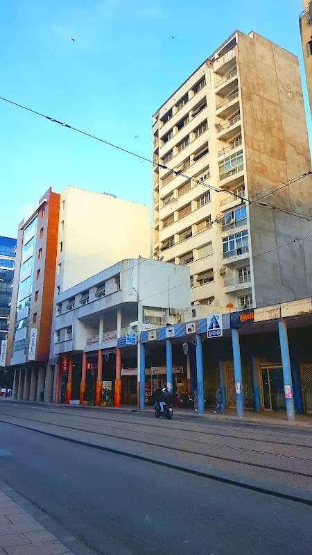Ecole de santé privée AVICENNE