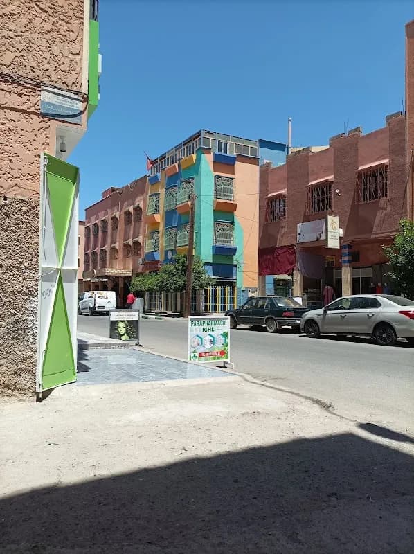 Ecole ZAHRA SALHI