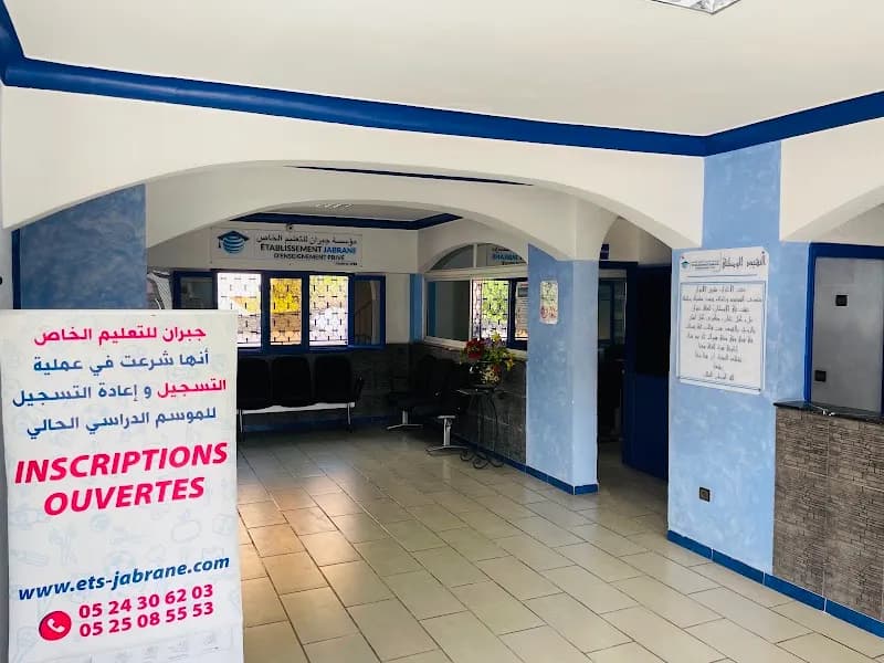 Establishment Jabrane D'enseignement Private