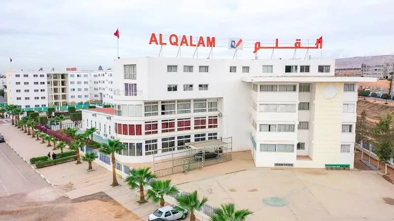 Complex School Al Qalam