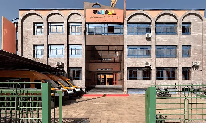 Groupe Scolaire Nidal