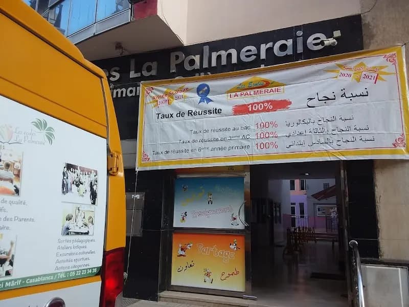 Les Ecoles LA PALMERAIE