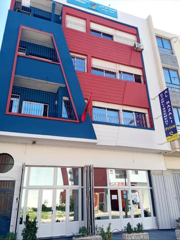 Etablissement Privé Al Razzali