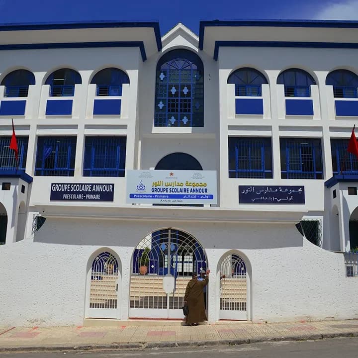 Ecole Annour-Tange