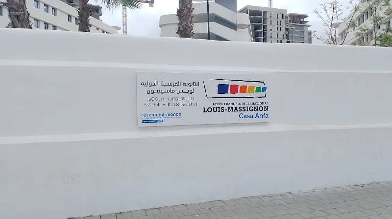 Lycée Français International Louis-Massignon Casa Anfa