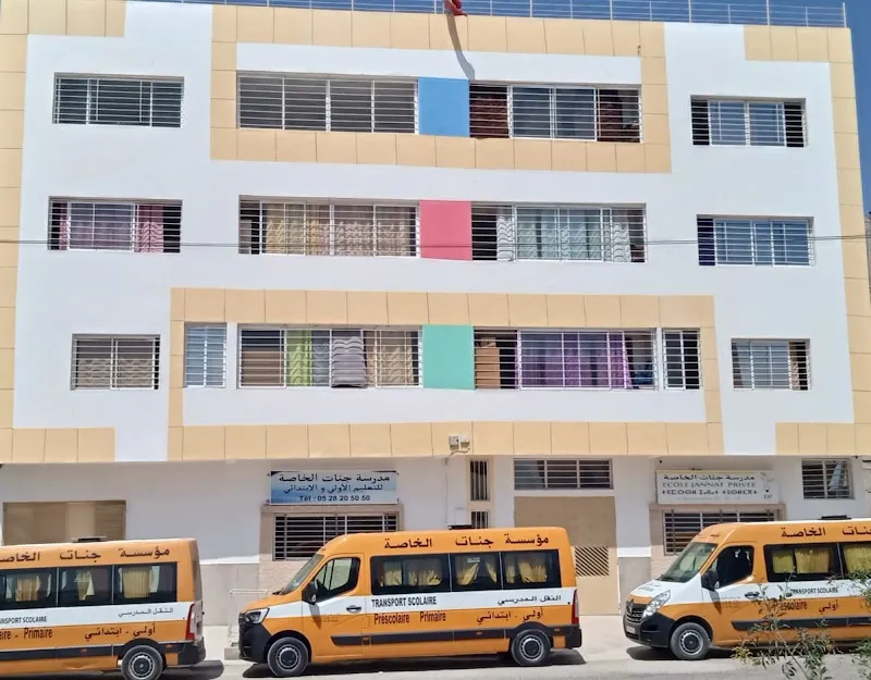 École Jannat privée