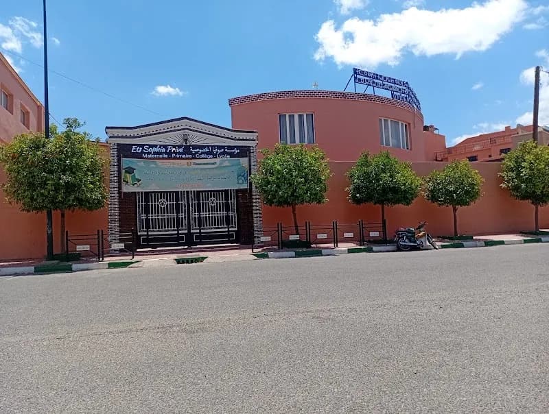 Ecole Sofia
