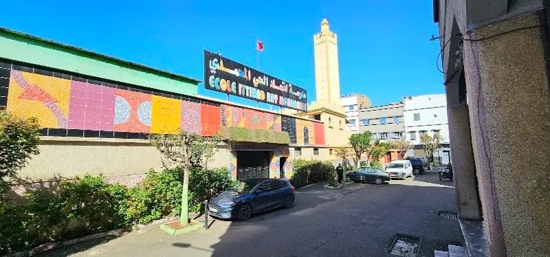 مدرسة اتحاد الحي المحمدي