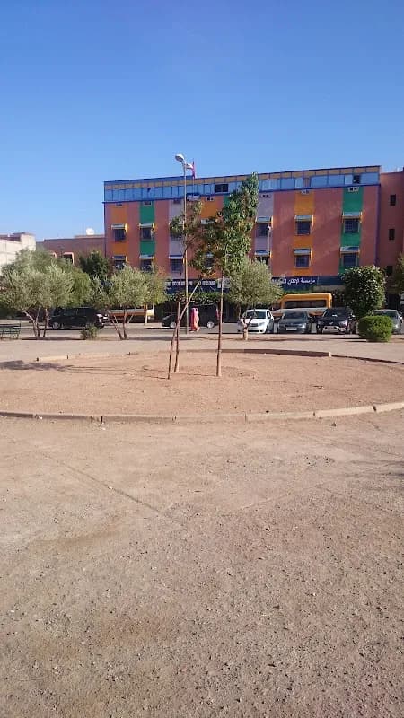 Ecole Privée Alitquane