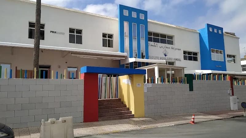 Groupe Scolaire Agdal