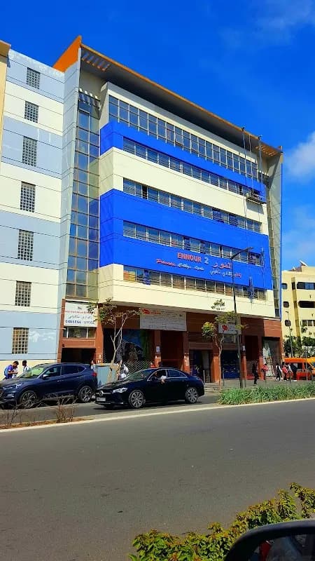 Groupe Scolaire Privée Ennour 2