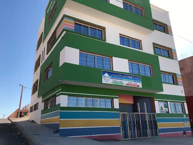 INSTITUTION AMALONA