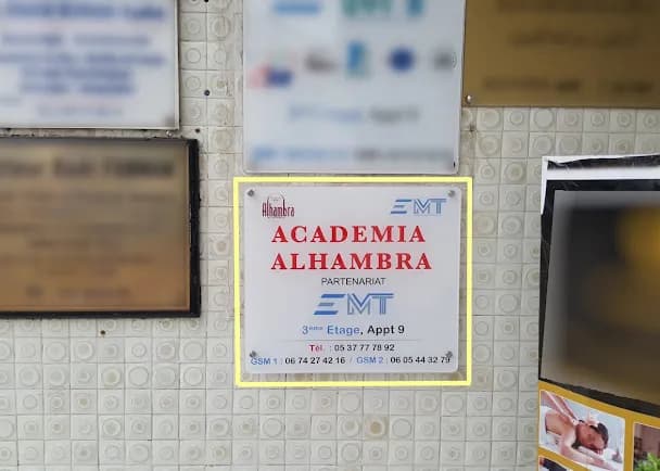 Academia Alhambra Rabat : Selectividad, Étudier en Espagne & Préparation aux Concours Post-Bac
