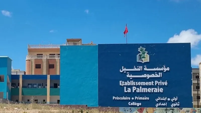 Etablissement Privé La Palmeraie