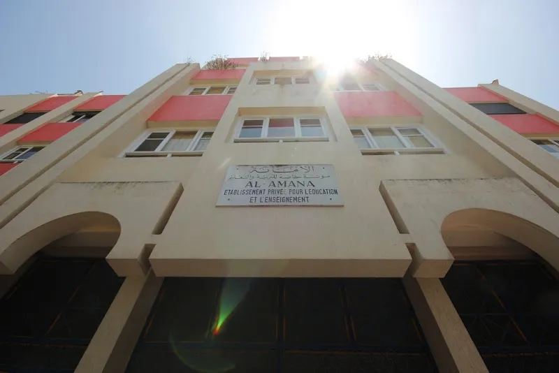 Ecole Al Amana Tanger