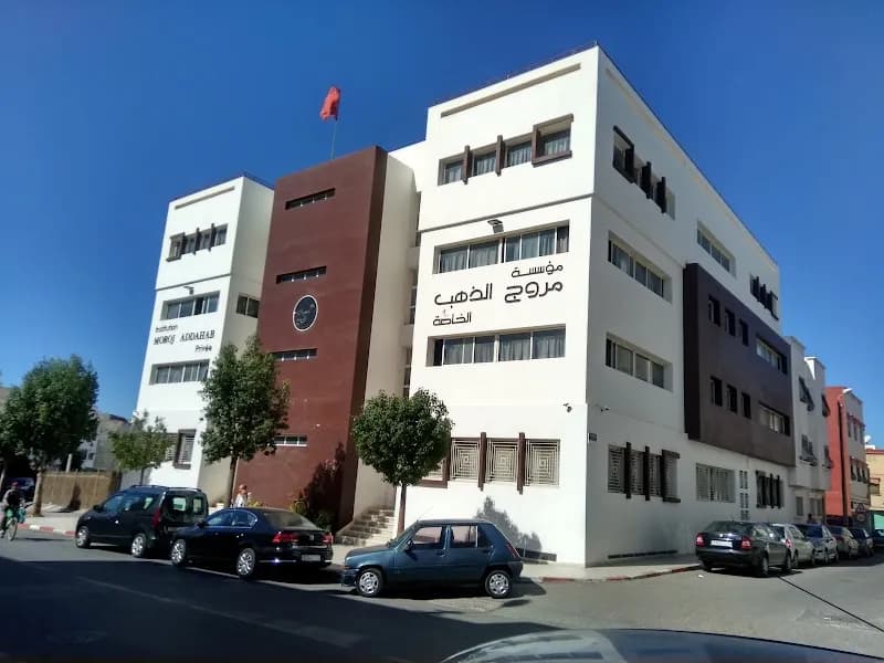 Institution Moroj Addahab