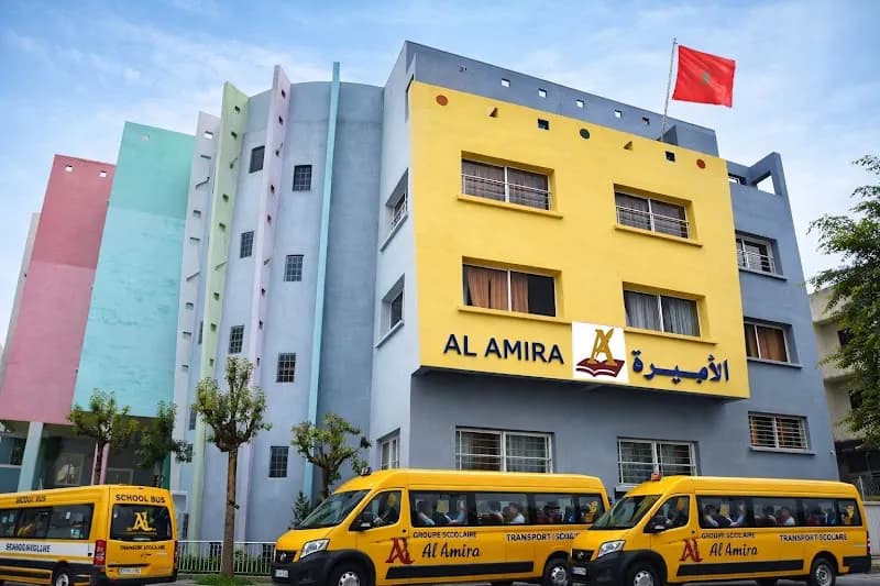 Groupe Scolaire Al Amira Sidi maarouf