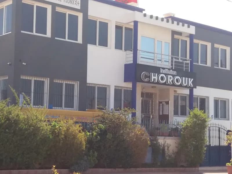 Institution Chorouk