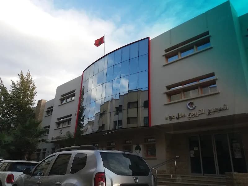 Groupe Scolaire El Wafa