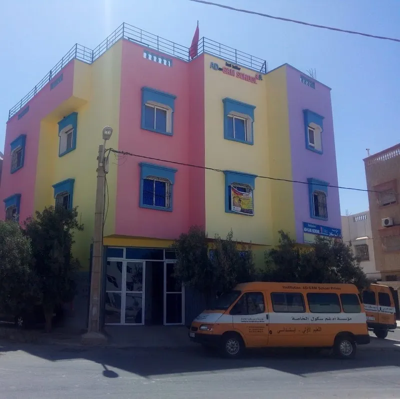 Ad-gam school