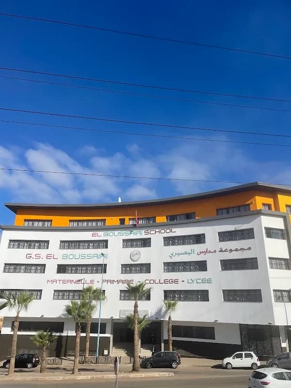 Groupe Scolaire EL BOUSSAIRI