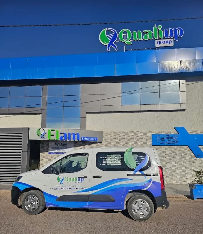 روض مركز نورة La Maternelle Centre Noura