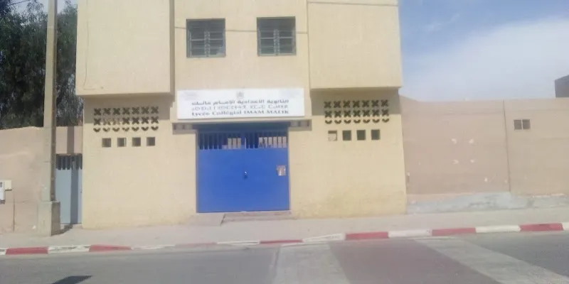 Lycée Collégial Imam Malik