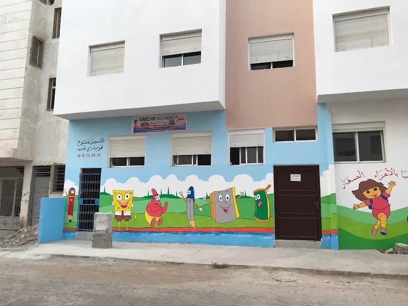 Crèche Al Manar