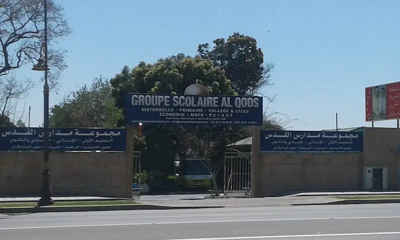 Groupe Scolaire Al Qods