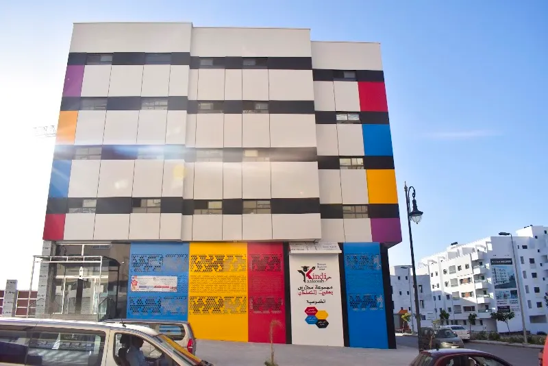 Groupe Scolaire Yaakoub al Kindi Privé