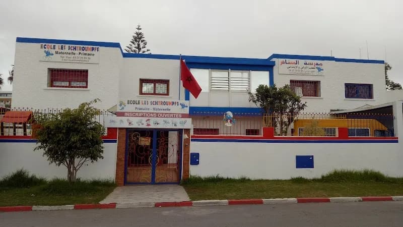 Ecole Les Schtroumpfs