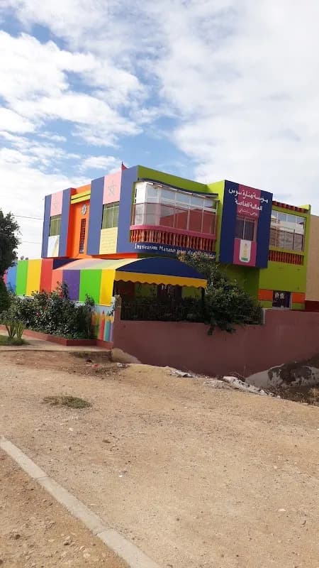 École Manarat Souss