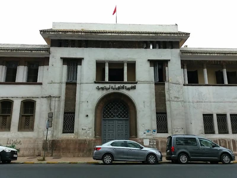 Lycée Qualifiant lbnou Toumert