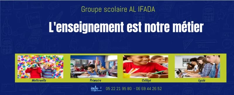Groupe Scolaire Al Ifada
