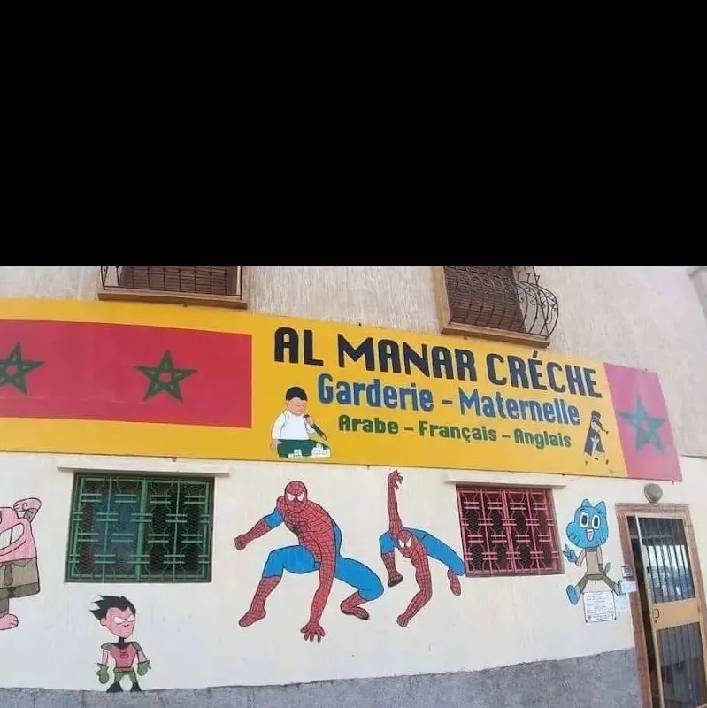 AL MANAR CRÉCHE