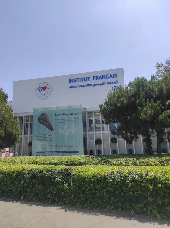 École Molière, Casablanca, Maroc