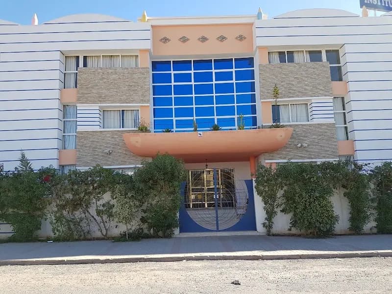 Groupe scolaire ajyal alhouda