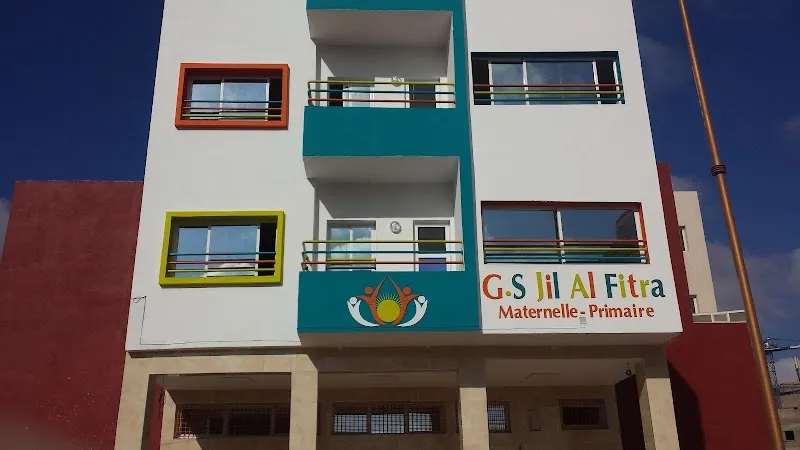 ECOLE JIL AL FITRA