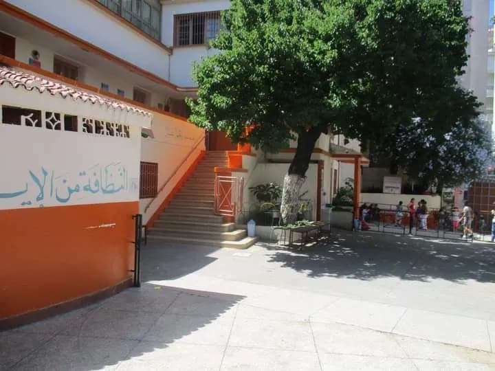 المستقبل الخاصة