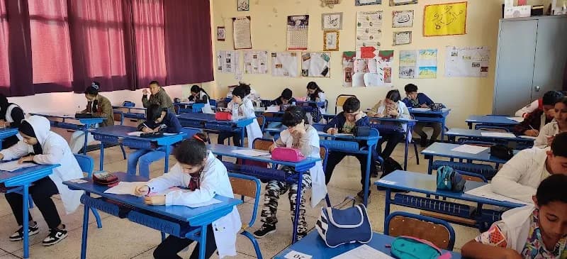 Institution Scolaire Attaraji Privée