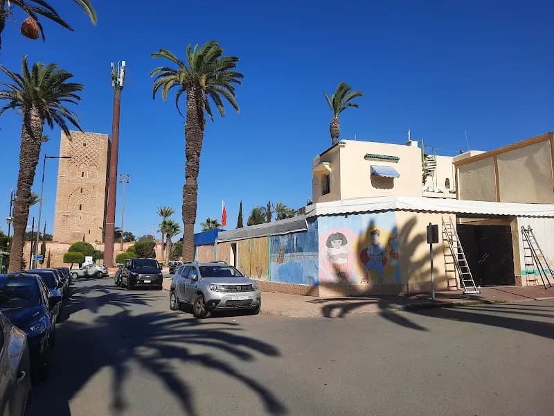 Institut AL JALIL